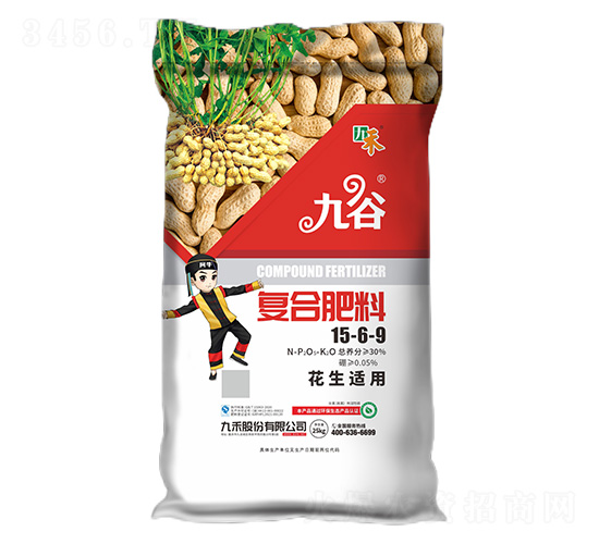 �����m�Ï�(f��)�Ϸ���15-6-9-�Ź�-�ź�