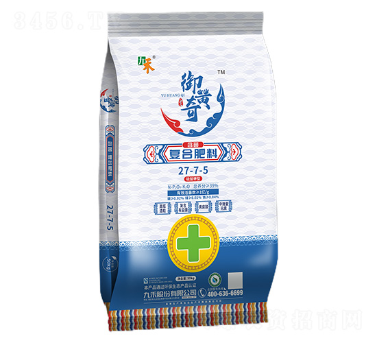 ������(f��)�Ϸ���27-7-5-���S��-�ź�