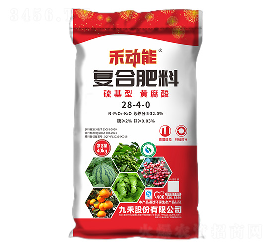 ��(f��)�Ϸ���28-4-0-�̄�(d��ng)��-�ź�