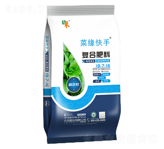 ��(f��)�Ϸ���8-7-16-�˾�����-�ź�