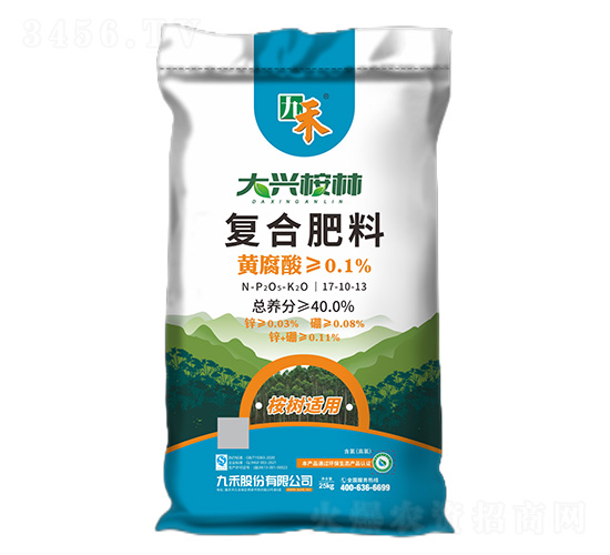 ���(sh��)�m�Ï�(f��)�Ϸ���17-10-13-���d����-�ź�