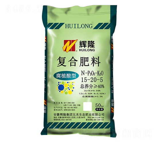 ��ֲ��ͺϷ���15-20-5-�x¡���F