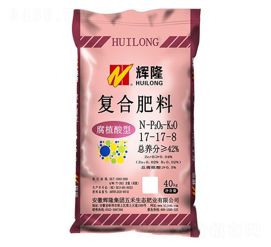 ��ֲ���͏�(f��)�Ϸ���17-17-8-�x¡���F(tu��n)