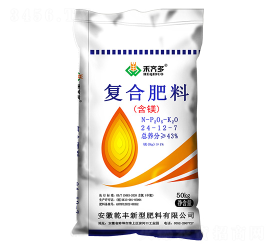 ���V��(f��)�Ϸ���24-12-7-���R��-�x¡���F(tu��n)