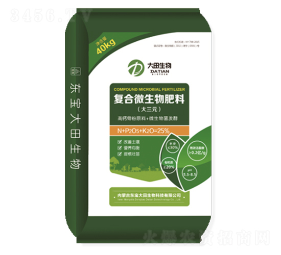 ����Ԫ��(f��)��΢�������-�|����������