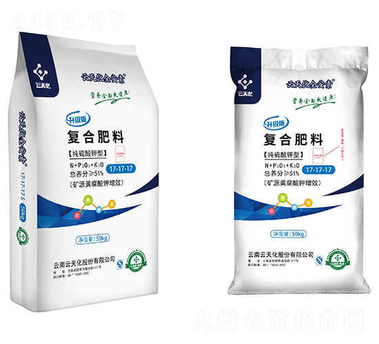 ��������͏ͺϷ���17-17-17