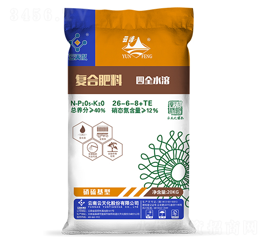 ��ȫˮ�܏�(f��)�Ϸ���26-6-8+TE-�Ʒ�