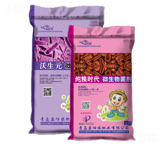 ΢�������-����Ԫ+���Z�r(sh��)��-����r(n��ng)�ʘI(y��)