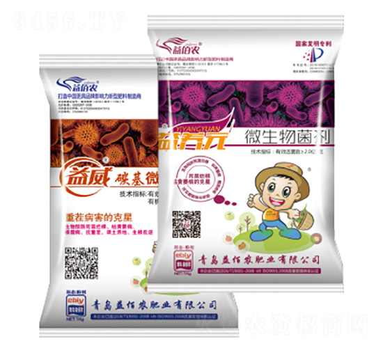 ΢�������-����+���B(y��ng)Ԫ-����r(n��ng)�ʘI(y��)