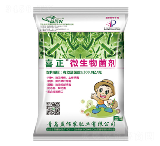 ΢�������-ϲ��-����r(n��ng)�ʘI(y��)