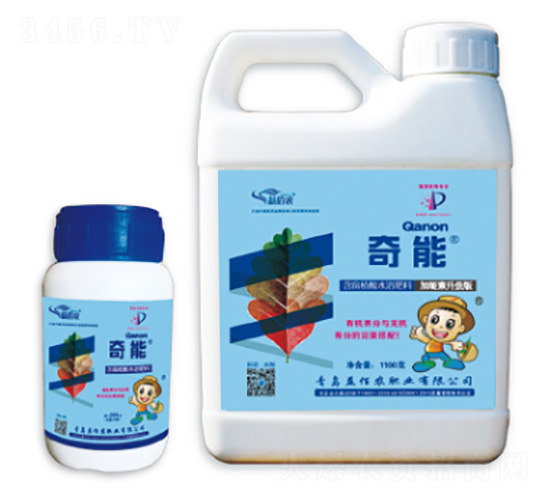 ��Ч���ϑB(t��i)Һ�w����-����-����r(n��ng)�ʘI(y��)