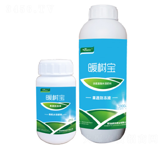 ���߷���Һ-ů�䌚-����r(n��ng)�ʘI(y��)