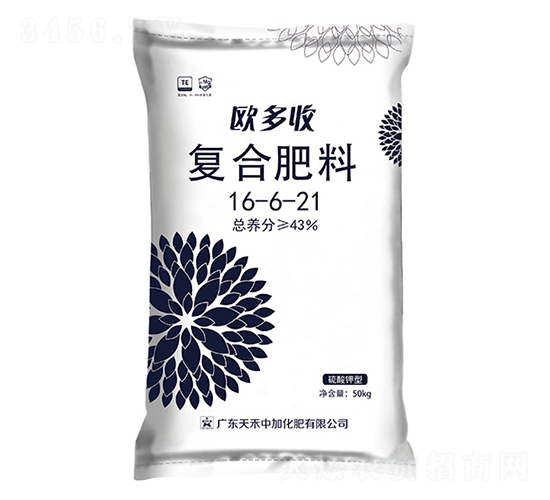 �W���ՏͺϷ���16-6-21-����r(n��ng)�Y