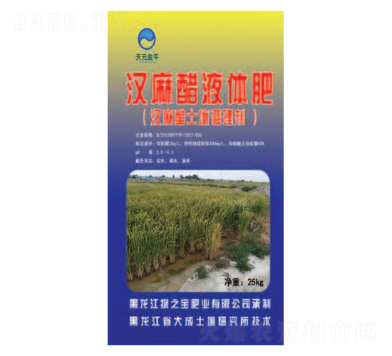 �h���Һ�w��-��Ԫ�}ƽ-��֮���ʘI(y��)