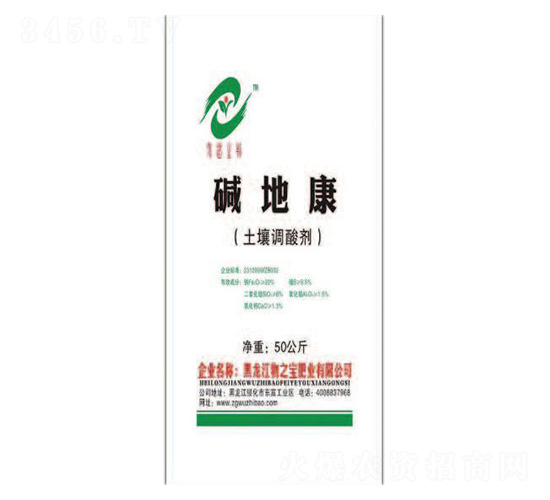 50kg�����{(di��o)�ᄩ-�A�ؿ�-��֮���ʘI(y��)