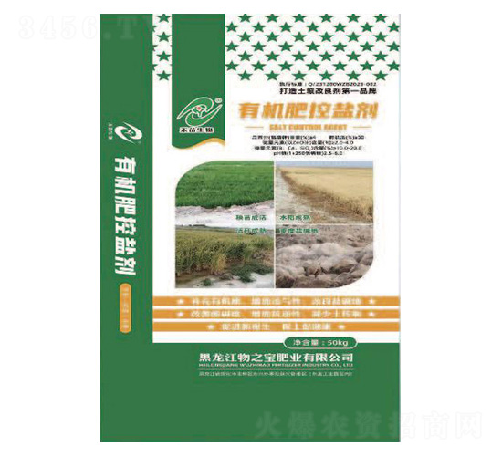 �ЙC�ʿ��}��-��֮���ʘI(y��)