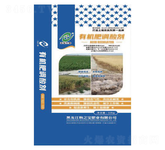 �ЙC(j��)���{(di��o)�ᄩ-��֮���ʘI(y��)