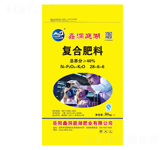 ��(f��)�Ϸ���28-6-6-�ζ�ͥ���ʘI(y��)