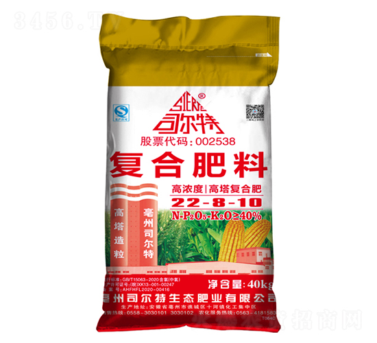 �ߝ�ȸ�����(f��)�Ϸ���22-8-10