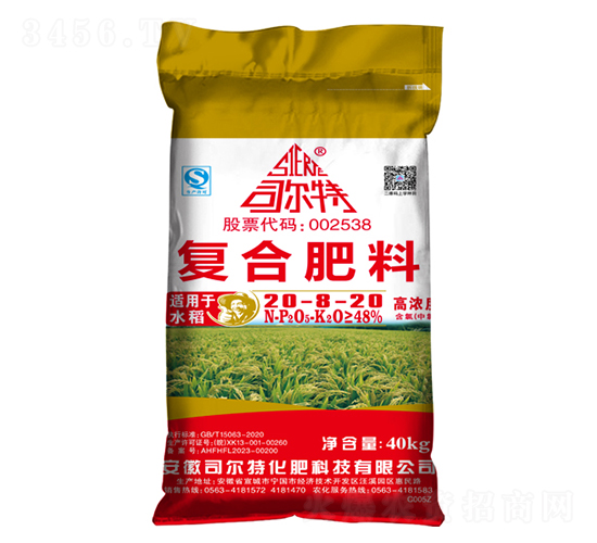 ˮ���䷽�ߝ�ȏ�(f��)�Ϸ���20-8-20