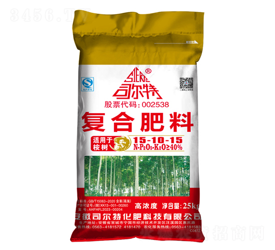 ����䷽��(f��)�Ϸ���15-10-15