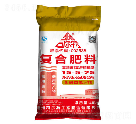 �����������(f��)�Ϸ���15-5-25