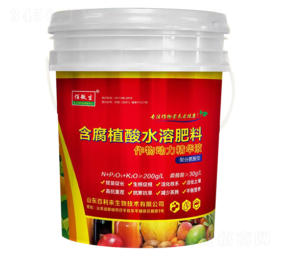 ����������AҺ-��΢��