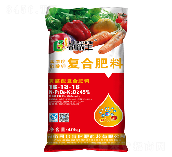 �S����ͺϷ���16-13-16-�����S