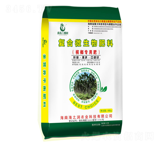 ���ƌ��÷�-�ύu���Ø�-��֮���r(n��ng)�I(y��)