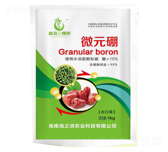 ΢Ԫ��1kg-�ύu���Ø�-��֮���r(n��ng)�I(y��)