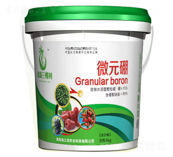 ΢Ԫ��-�ύu���Ø�-��֮���r(n��ng)�I(y��)