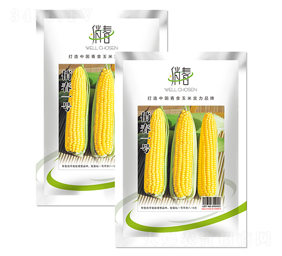 �δ�һ̖(h��o)-���׷N��-�����r(n��ng)ˇ