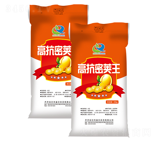 �߿����v��-�󶹷N��-�����r(n��ng)ˇ