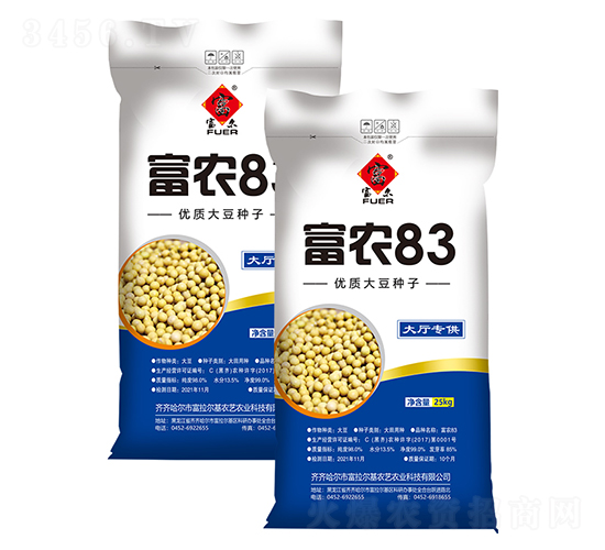 ���r(n��ng)83-�󶹷N��-�����r(n��ng)ˇ