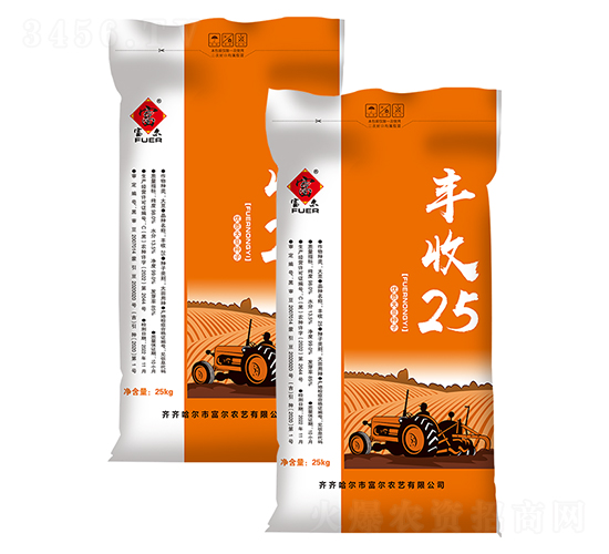 �S��25-�󶹷N��-�����r(n��ng)ˇ