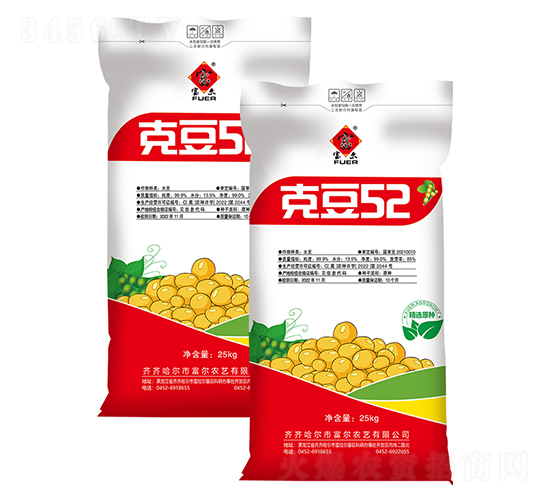 �˶�52-�󶹷N��-�����r(n��ng)ˇ