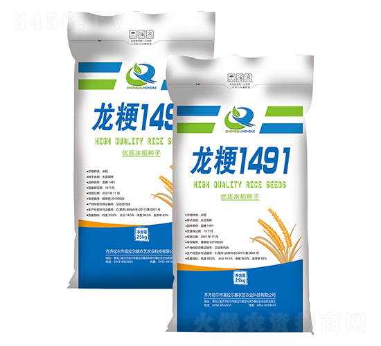 ����1491-ˮ���N��-�����r(n��ng)ˇ