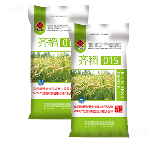 �R��015-ˮ���N��-�����rˇ