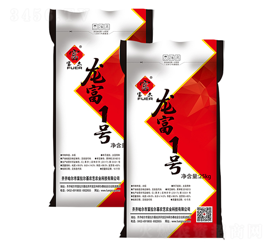 ����1̖(h��o)-ˮ���N��-�����r(n��ng)ˇ