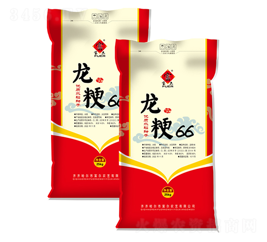 ����66-ˮ���N��-�����r(n��ng)ˇ