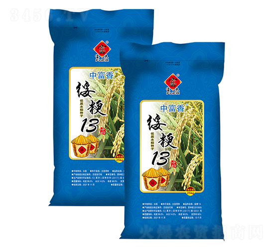 �и��㽗��13-ˮ���N��-�����rˇ