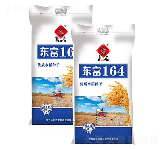 �|��164-ˮ���N��-�����r(n��ng)ˇ