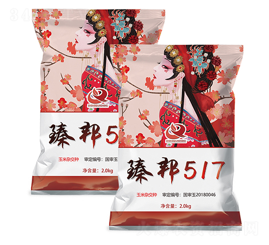 ���517-���׷N��-�����r(n��ng)ˇ