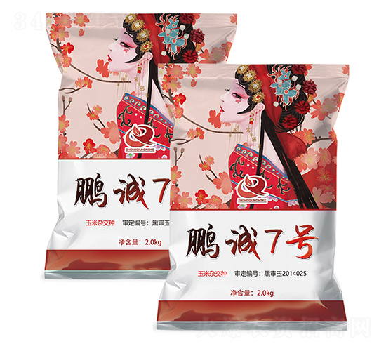 �i�\7-���׷N��-�����r(n��ng)ˇ