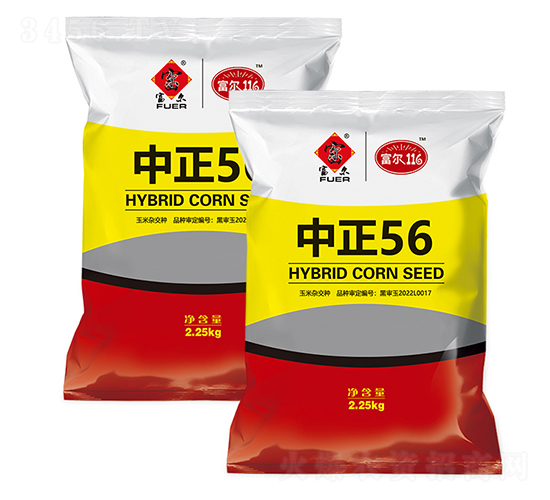 ����56-���׷N��-�����r(n��ng)ˇ