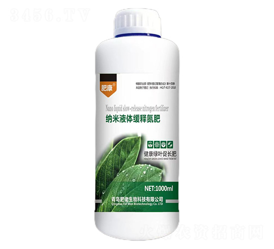 �{��Һ�w��ጵ���-�ʿ�-��������