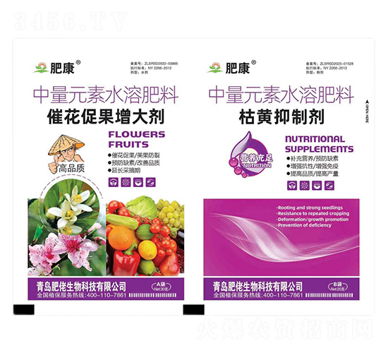 ����Ԫ��ˮ�ܷ���-�߻�����+���S���Ƅ�-�ʿ�-��������