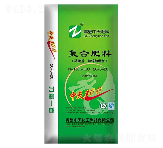 �����������(f��)�Ϸ���20-5-20-���u�������