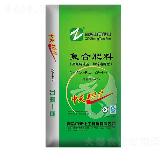 �����������(f��)�Ϸ���29-4-7-���u�������