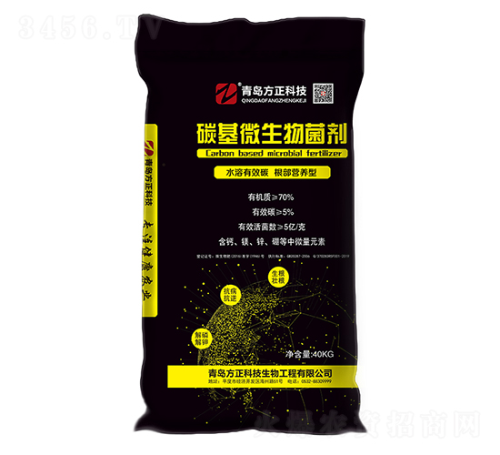 70%̼��΢�������-���u�������